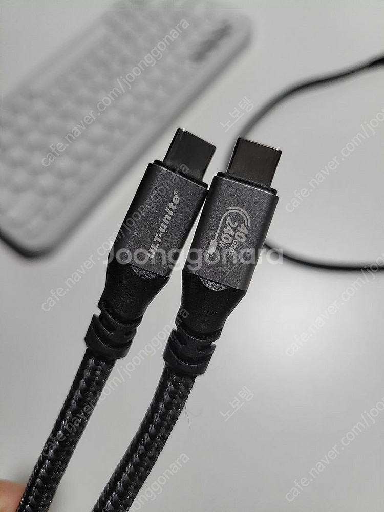 Usb4, 썬더볼트5 케이블 0.5m--4