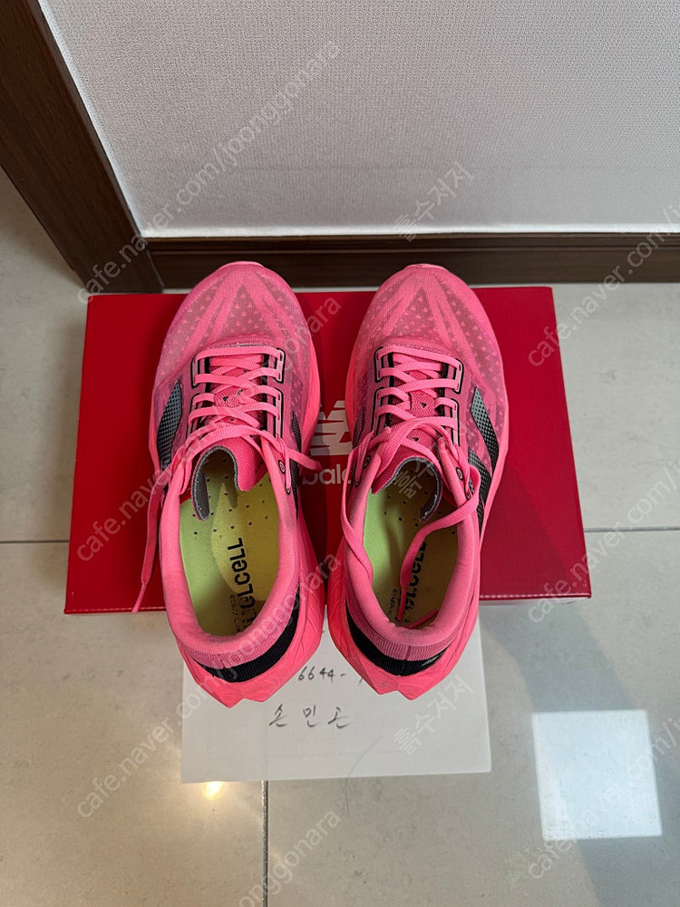 뉴발란스 퓨어셀 레벨v4 260 2E 사이즈 상태좋은 중고--6