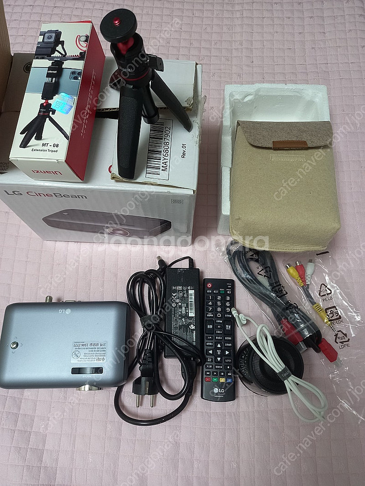 lg시네빔ph550ps외--0