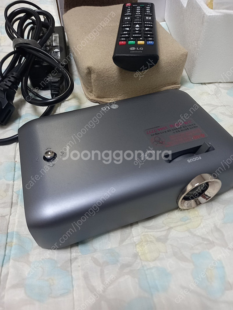 lg시네빔ph550ps외--1