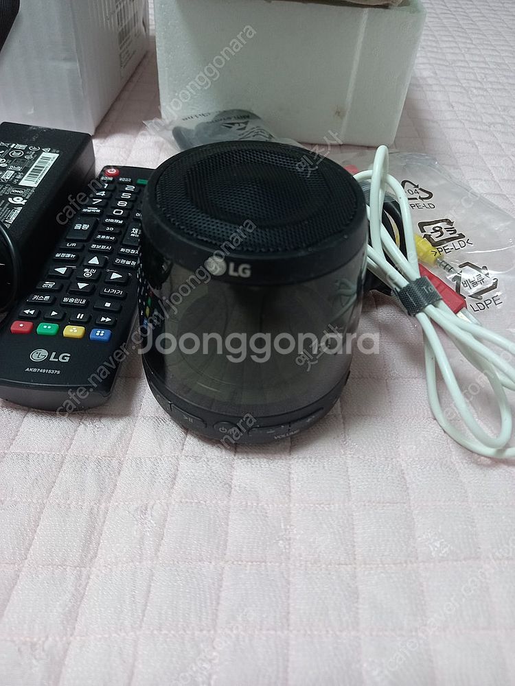 lg시네빔ph550ps외--2