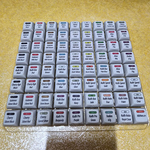 스위치 테스터기 72키