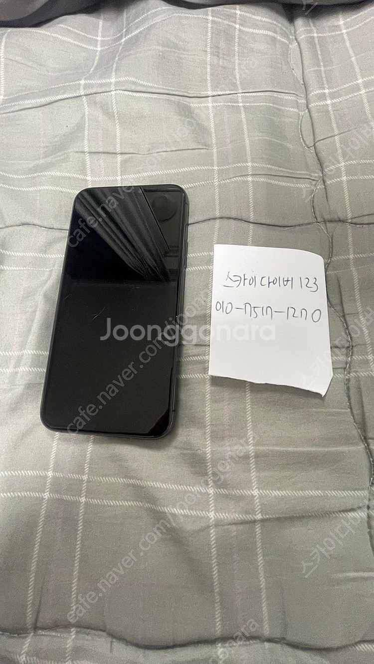 아이폰11프로 스페이스그레이 256GB 하자 없음 배터...--0