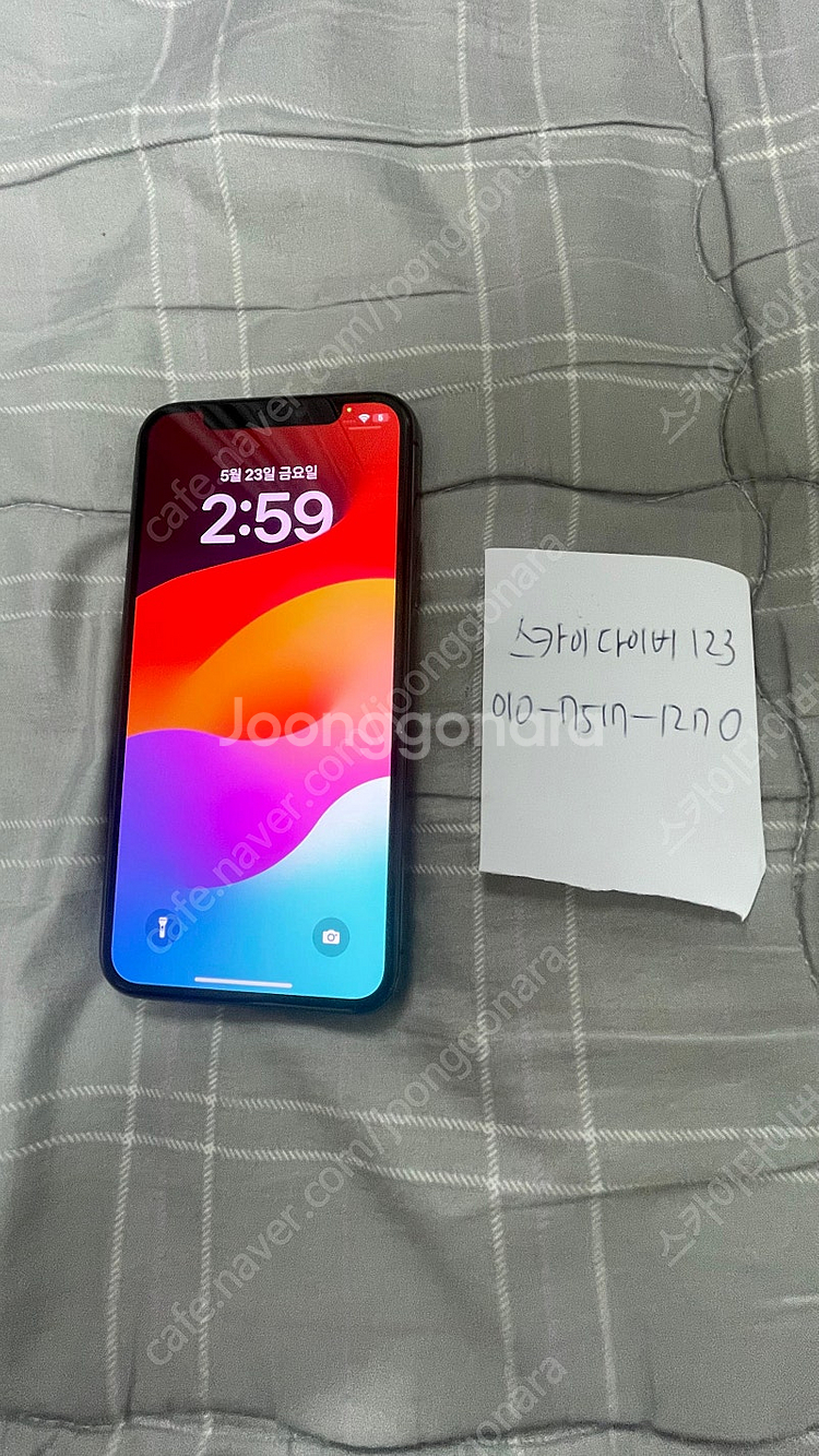 아이폰11프로 스페이스그레이 256GB 하자 없음 배터...--1