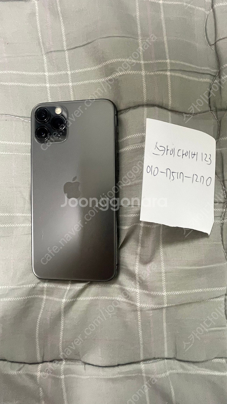 아이폰11프로 스페이스그레이 256GB 하자 없음 배터...--2