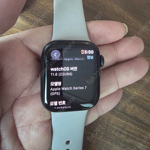 애플워치7 GPS 블랙 풀박스 기스없음 깨끗 풀박스 구성