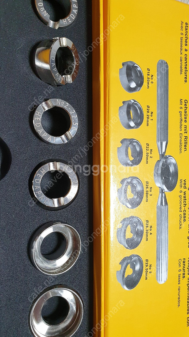 롤렉스 로렉스 시계 뒷백오프너 팝니다. 미사용품입니다--2