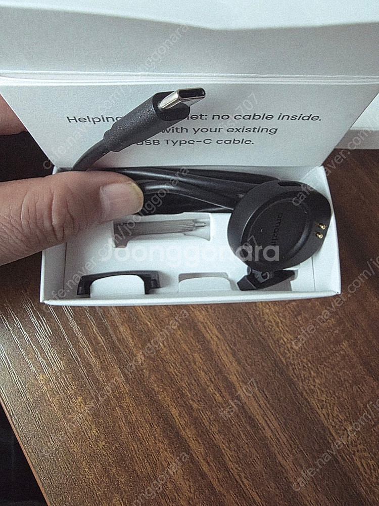 Amazfit T-Rex 3 블랙 깨끗 기스없음 풀박스--7