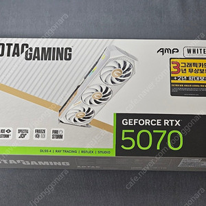 조텍 rtx 5070 amp 화이트