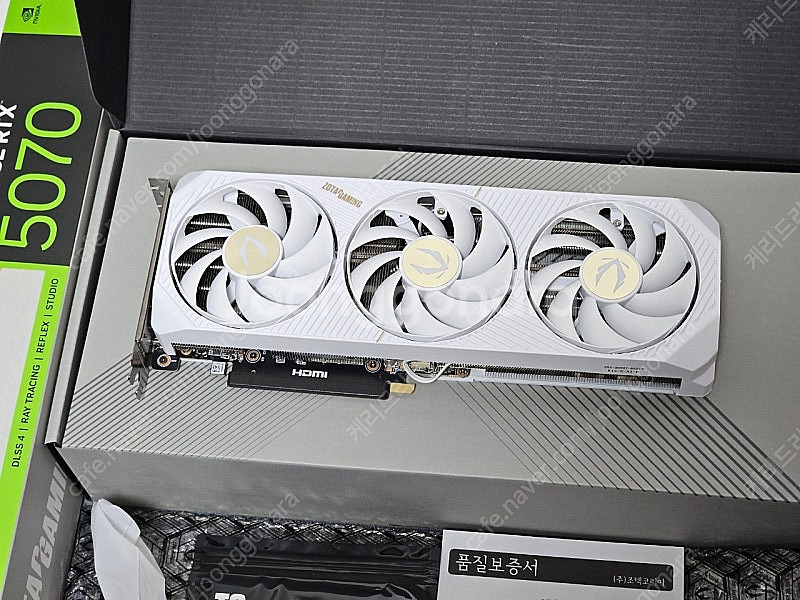 조텍 rtx 5070 amp 화이트--1