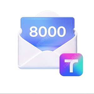 [1000원] 티맵대리 8000원 할인쿠폰