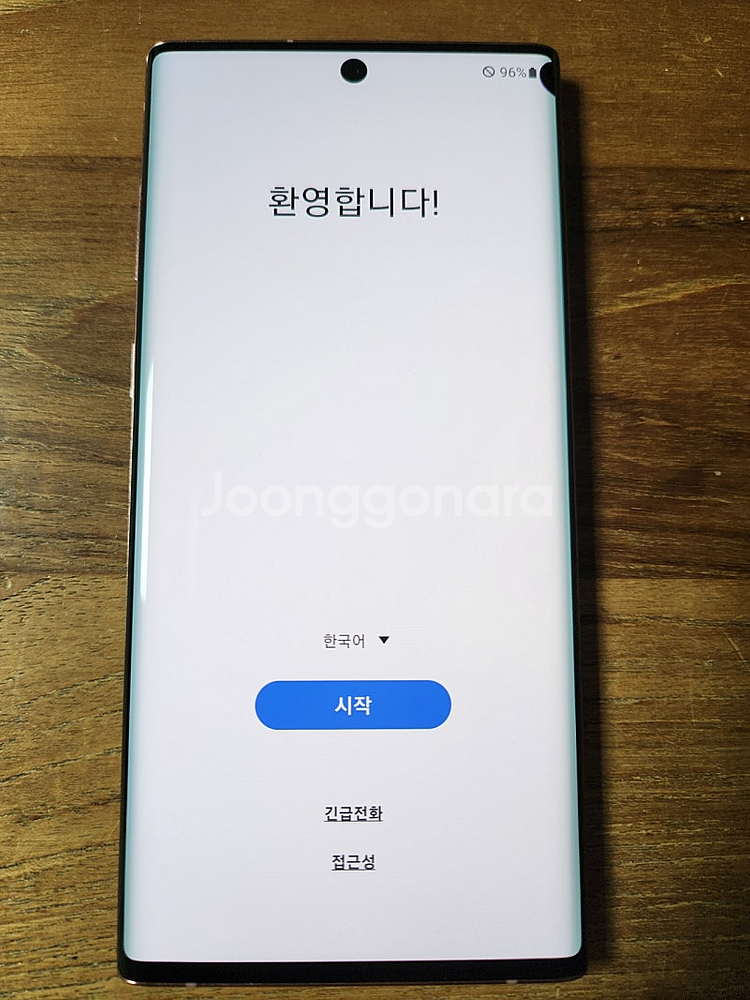 갤럭시 노트10 5G모델 (256GB, 아우라핑크, 무...--0