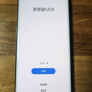 갤럭시 노트10 5G모델 (256GB, 아우라핑크, 무잔상)