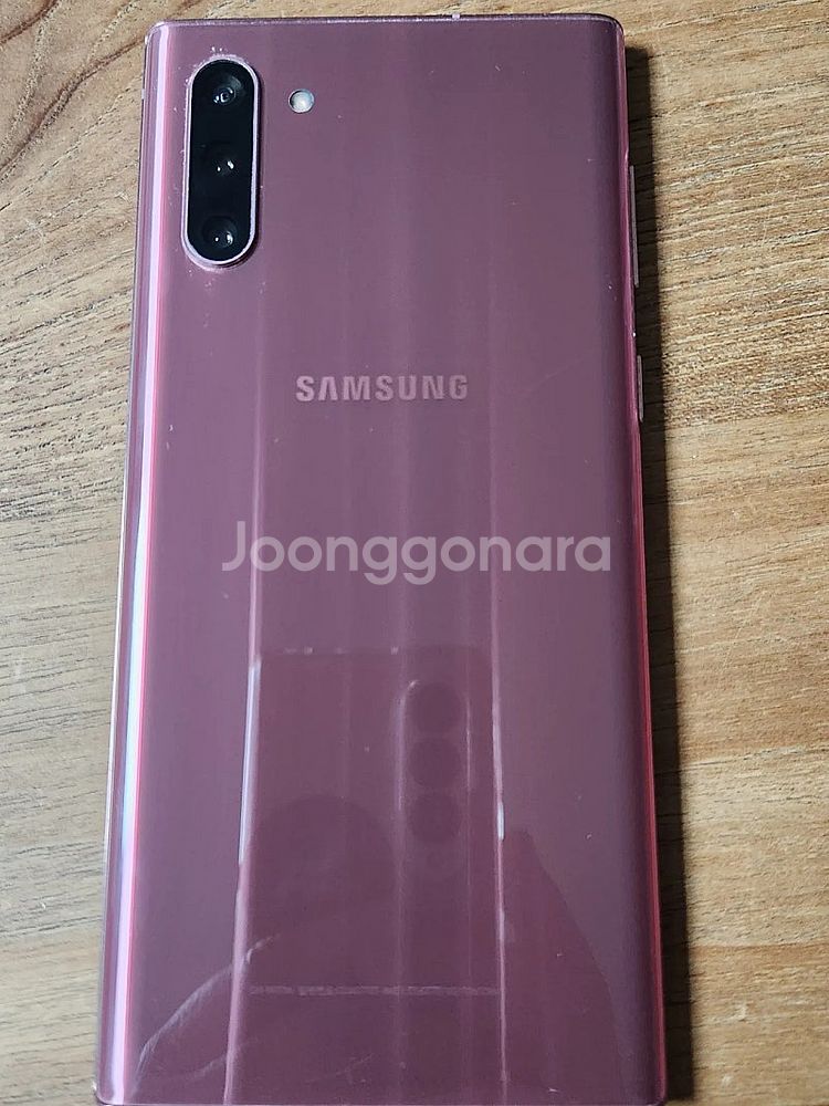 갤럭시 노트10 5G모델 (256GB, 아우라핑크, 무...--5