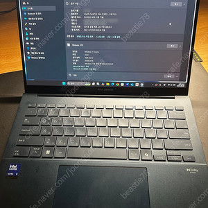 ASUS 노트북 랩탑 젠북 Zenbook OLED 14인치 UX3405CA - PZ507W 울트라9 램 32GB