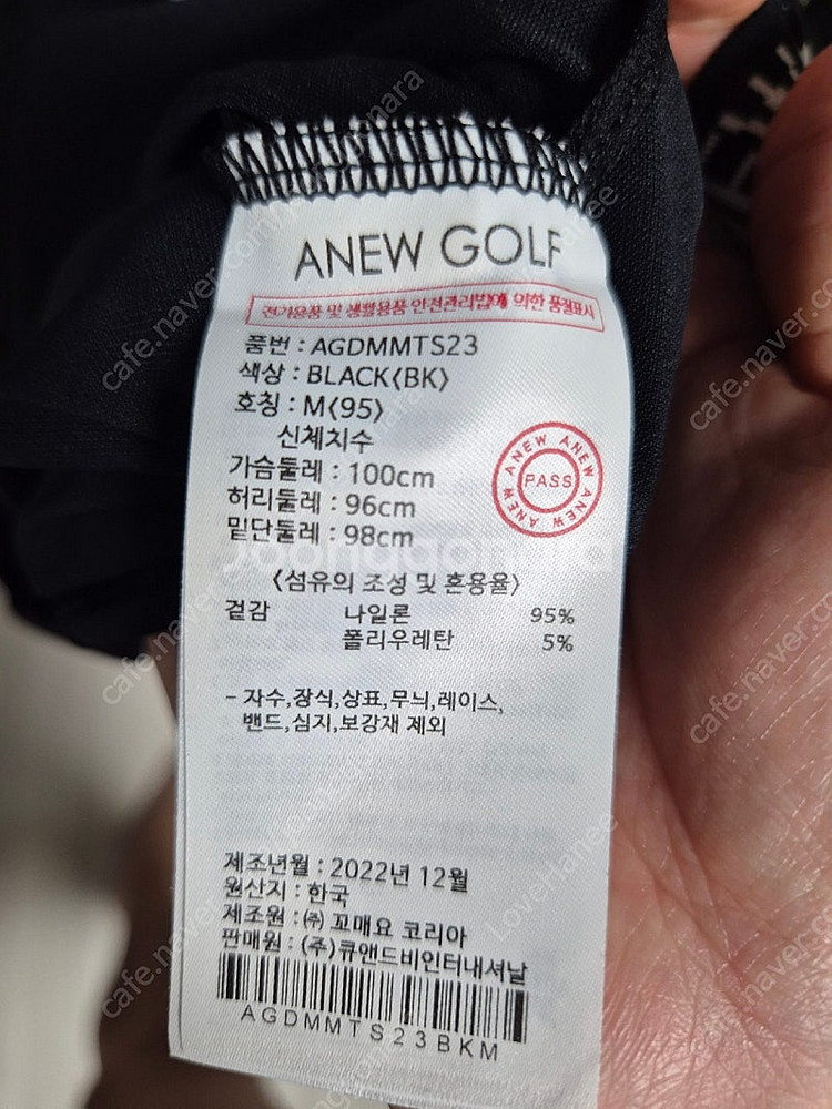 어뉴 골프 남성 반팔 티셔츠 M(95) 급처--5