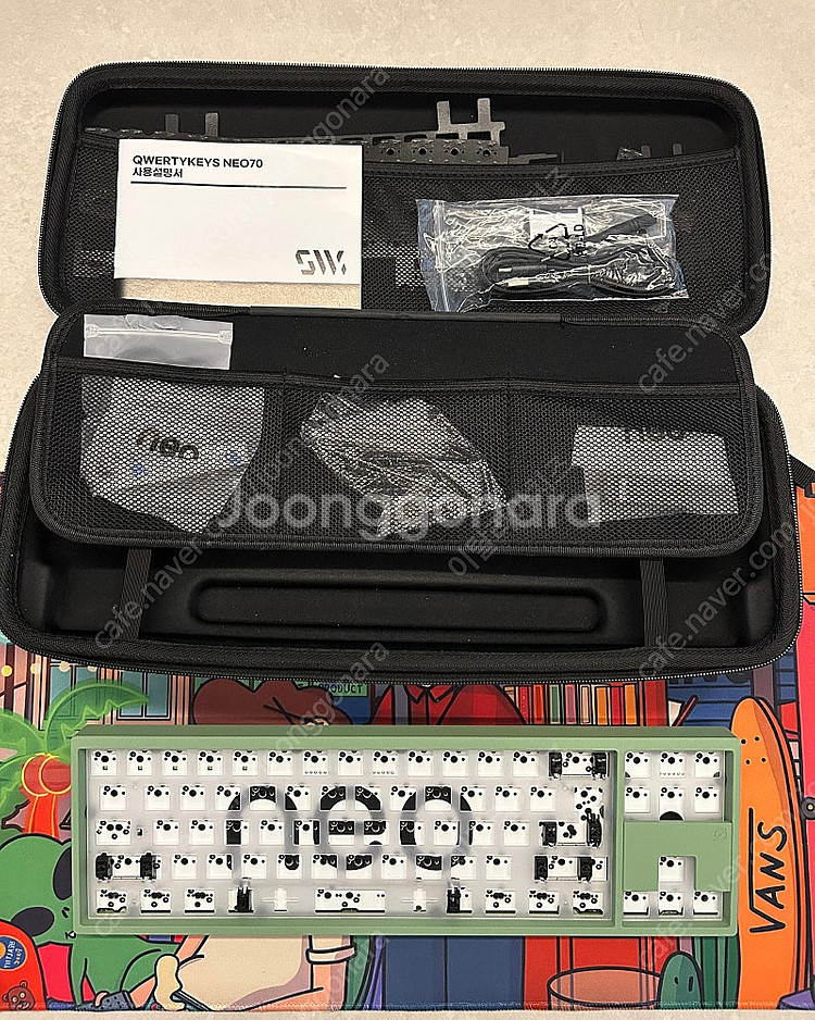 네오70 아보카도 neo70--2