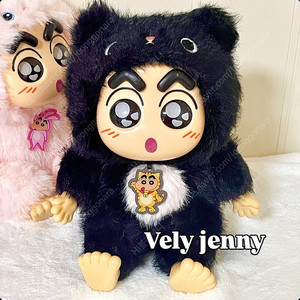 짱구 라부부 고양이 중형 피규어 인형(라이즈 원빈