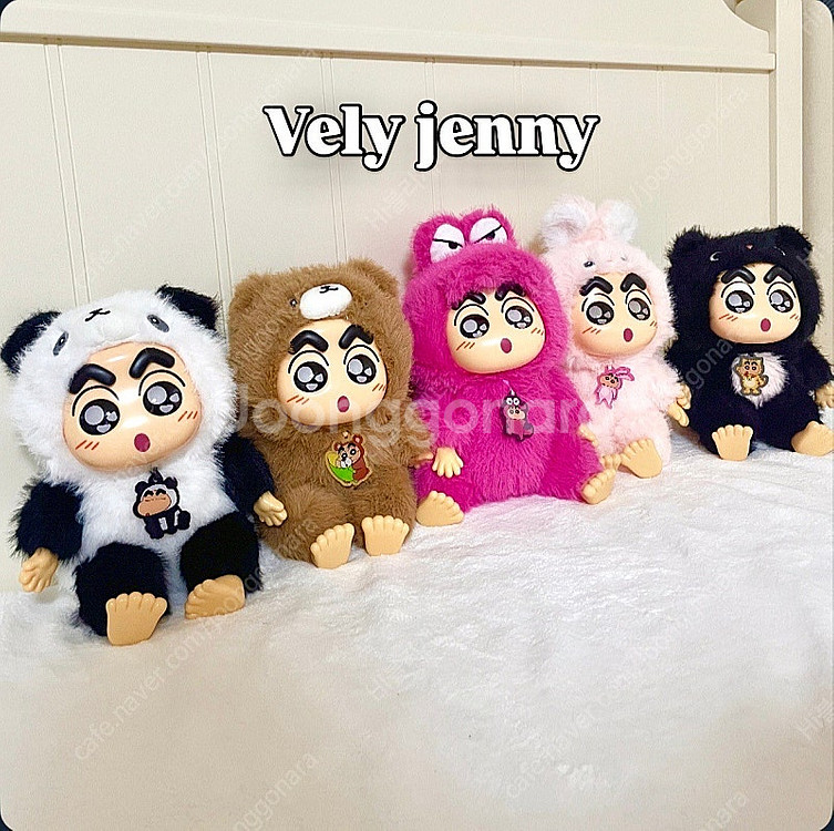 새상품)짱구 라부부 고양이 중형 피규어 인형(라이즈 원...--4