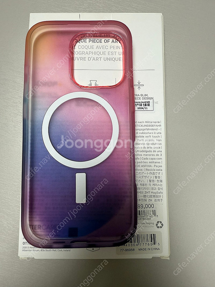 otterbox 오터박스아이폰16프로 케이스--2