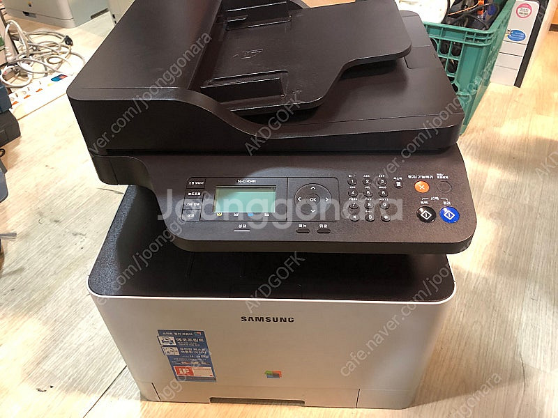 삼성칼라레이져팩스복합기 SL C1454N팝니다--0