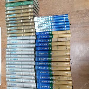 성경원어설교 성경원어사전 성구사전 이미지