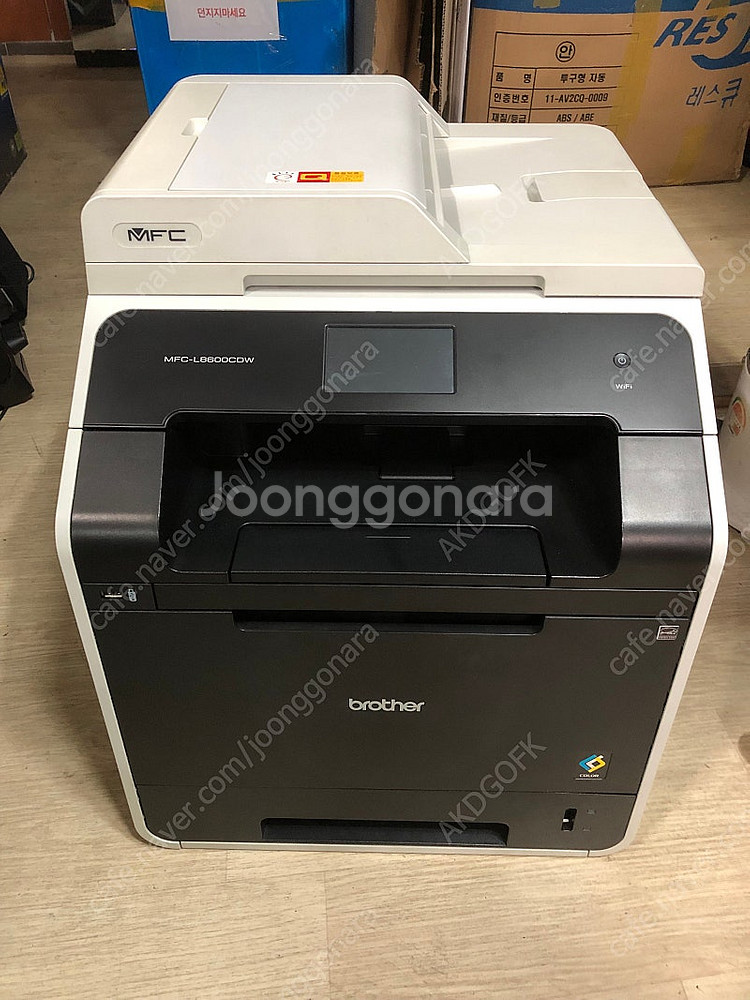 브라더 칼라레이져팩스복합기 MFC-M8600CDW팝니다--0