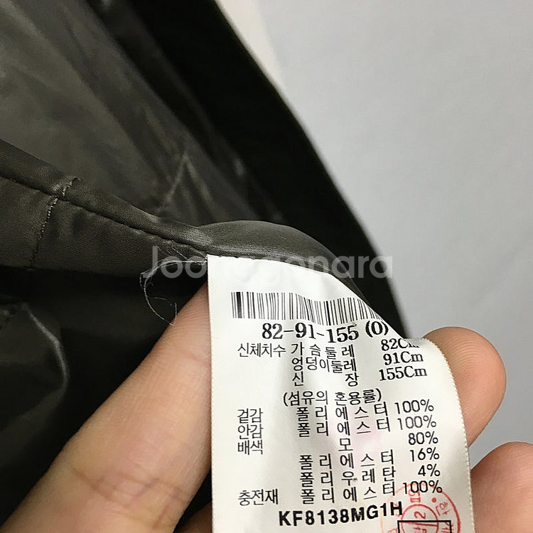 KUHO 구호 롱 야상 자켓 F / 랑방 마인 오브제 타임 럭키슈에뜨 산드로 마쥬 오르 시에 시스템--4