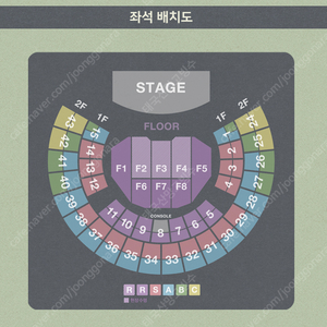 김동률 콘서트 1층 7,8,9 메인구역 앞열