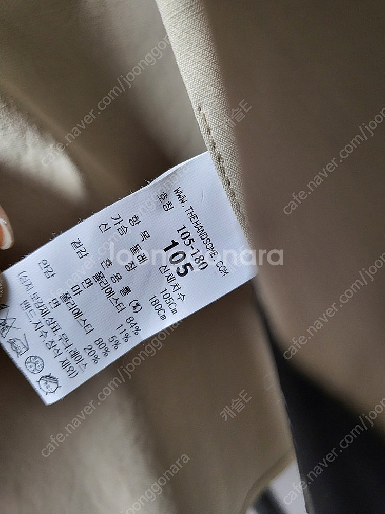 시스템옴므 후드 점퍼 자켓--7