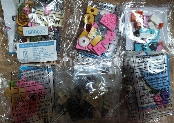 닌자고 원피스 퍼즐 레고 너프건 짱구 포켓몬카드외 한박...--3