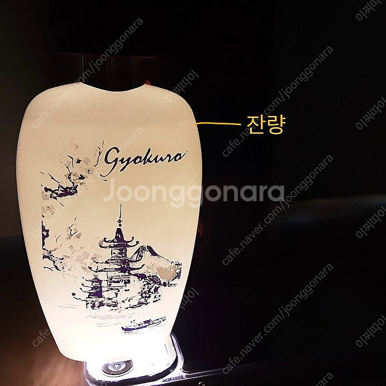 더머천트오브베니스 교쿠로 복숭아 녹차향 향수--2