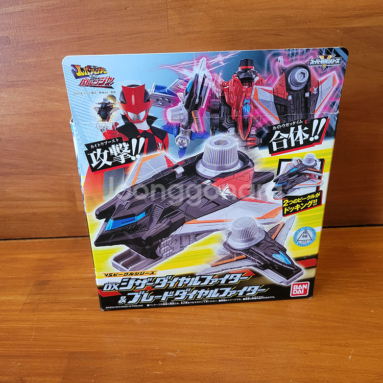 루팡렌쟈 전대 파워레인저 페렌쟈 루팡포스--5