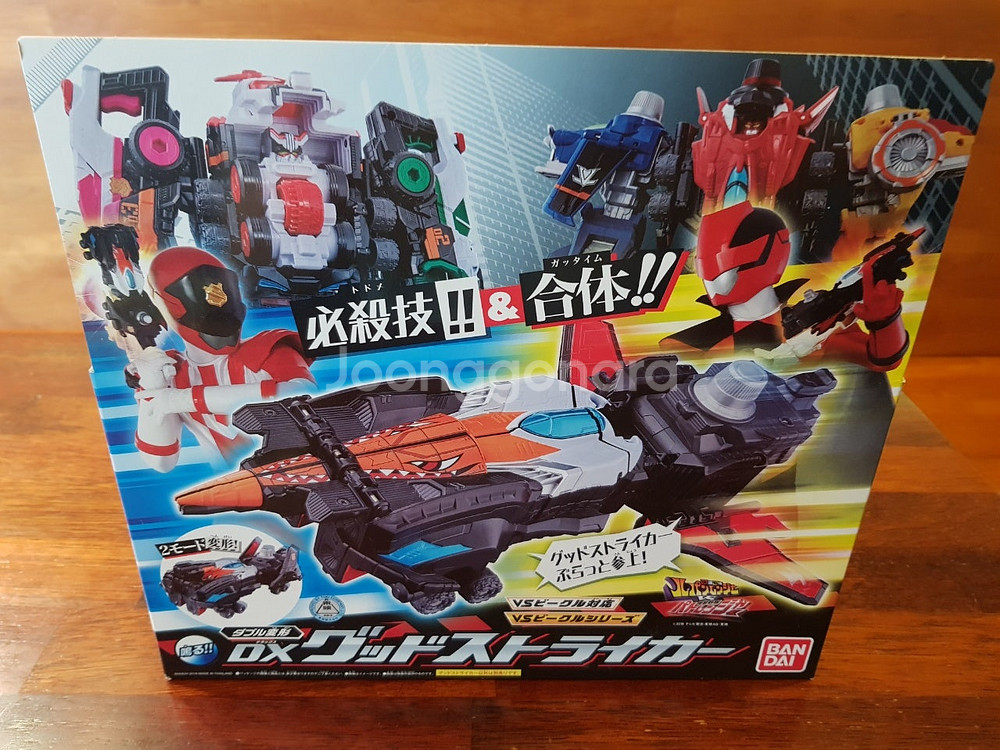 루팡렌쟈 전대 파워레인저 페렌쟈 루팡포스--8