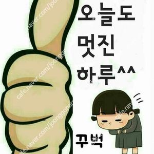 이디야커피 팥인절미 눈꽃빙수 12800 > 8900원 / 배스킨라빈스 파인트 7800원 / 배스킨라빈스 1만원 > 7900 / 빽다방 원조커피 1800 / 교보문고 기프트카드 5천