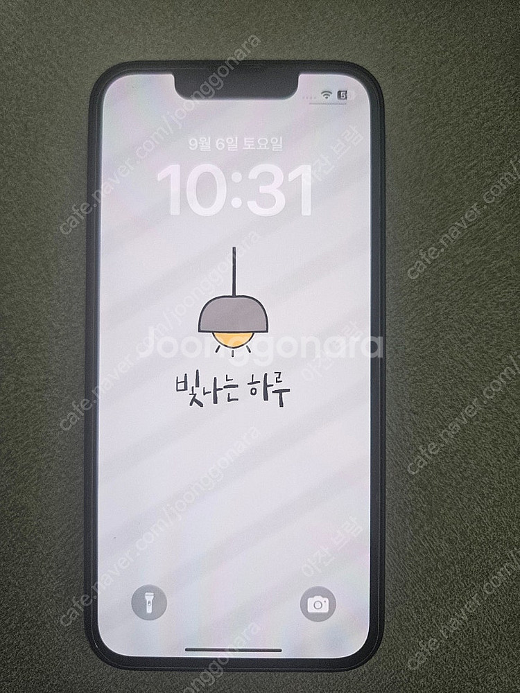 아이폰 미니13 팝니다.--2
