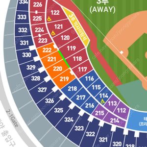 9/7 SSG 랜더스 vs 엘지 트윈스 블루석 익사이팅석 초명당 2연석 4연석 6연석 ssg landers lg twins 9월 7일