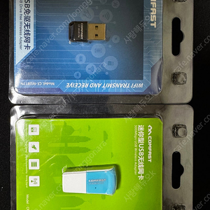 Comfast USB무선랜 2개 미사용 새제품