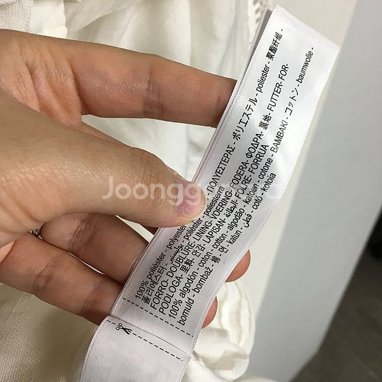 마시모두띠 린넨 레이스 원피스 34 / 랑방 마인 오브...--5