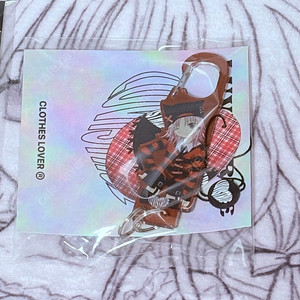 러브이즈트루 캐캐체 콜라보 아무 카라비너 미개봉