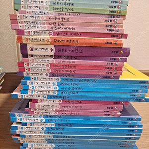 영아테마동화 -택포25000원