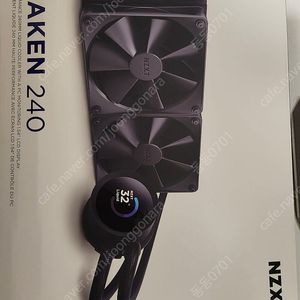 크라켄 240 수냉쿨러 팝니다.