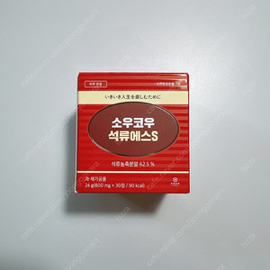 미개봉