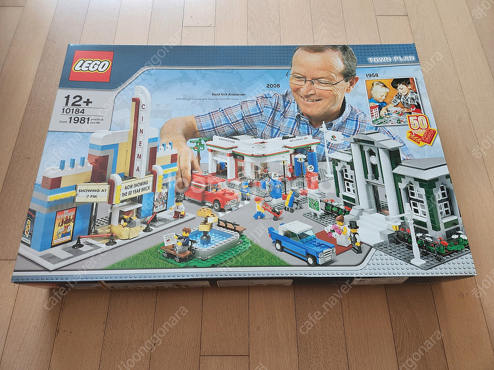 올드레고(LEGO) 포함 새제품 및 중고 팝니다--3