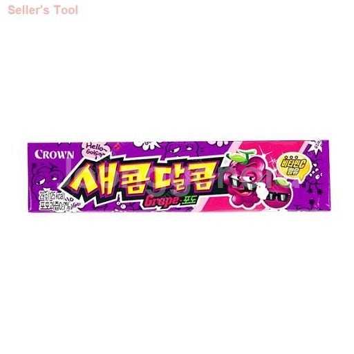 GS25, CU, 이마트24, 스타벅스, 투썸, 메가커...--0