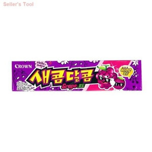 GS25, CU, 이마트24, 스타벅스, 투썸, 메가커피, 컴포즈커피, 뚜레쥬르, 롯데리아, 버거킹, 배스킨,