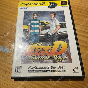 Ps2 이니셜d