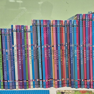 아람 요술램프 77권 택포
