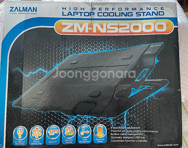 zm-ns2000 노트북 쿨러 스탠드--1