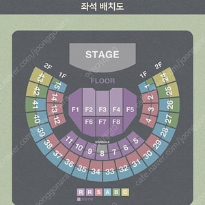 11/15(토) 김동률 서울 콘서트 플로어석 양도 합니다 (안전거래가능)